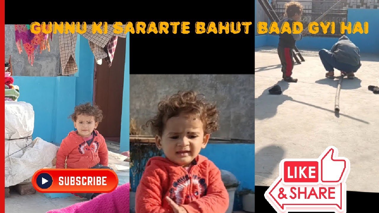 Vlog 4. Gunnu ki sararte baad gyi bahut😯, ghumne ka plan hua cancel 🥺