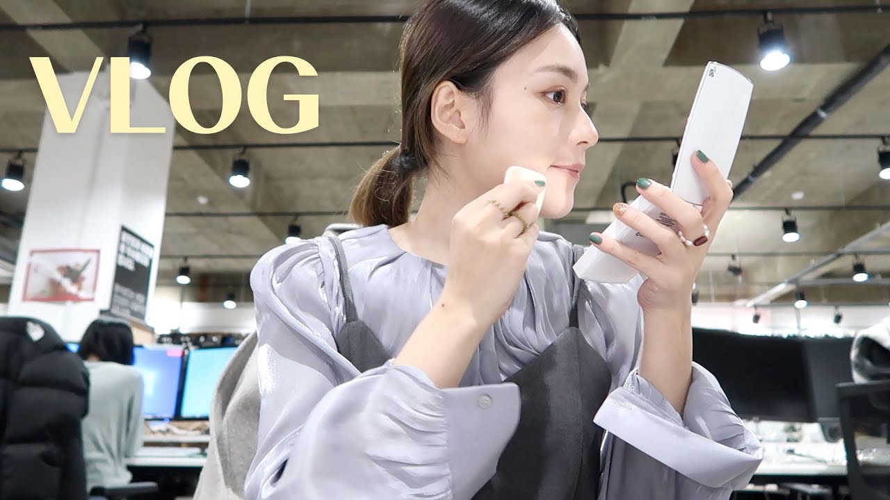 韓國上班族｜拜訪男友父母🙇🏻‍♀️蘭蔻粉底液實測💕希臘優格🐷在家工作.｜雀斑阿啾JulieTube