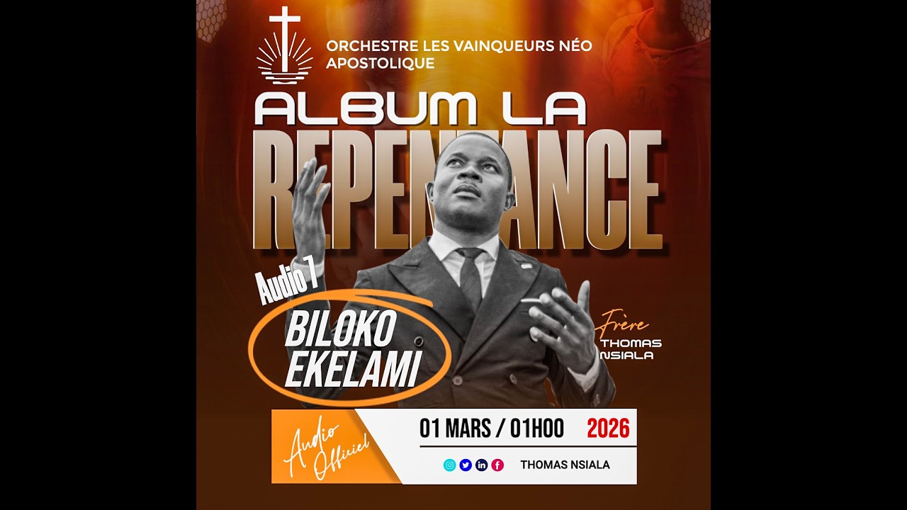 BILOKO EKELAMI/ ORCHESTRE LES VAINQUEURS NÉO APOSTOLIQUE/ FR THOMAS Audio Officiel.