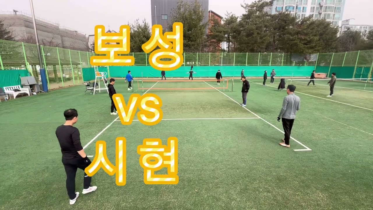 2/22 용인시 현암족구단 일요 정모 5번