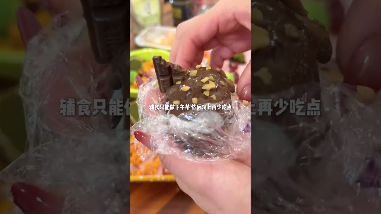 The meal preparation diary of the doting family Have a raw bone and meat feast during the
