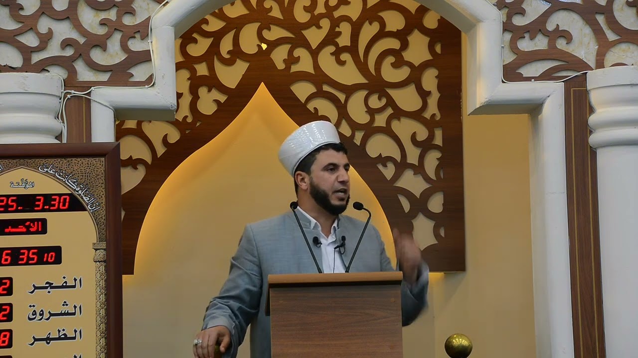 وتاری جەژن