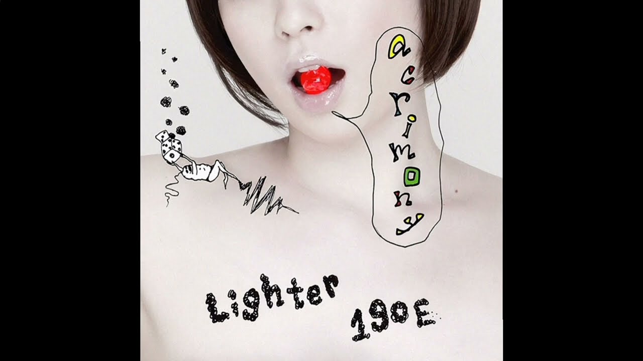 悪い眼 (Warui Me) | Lighter190E |Acrimony