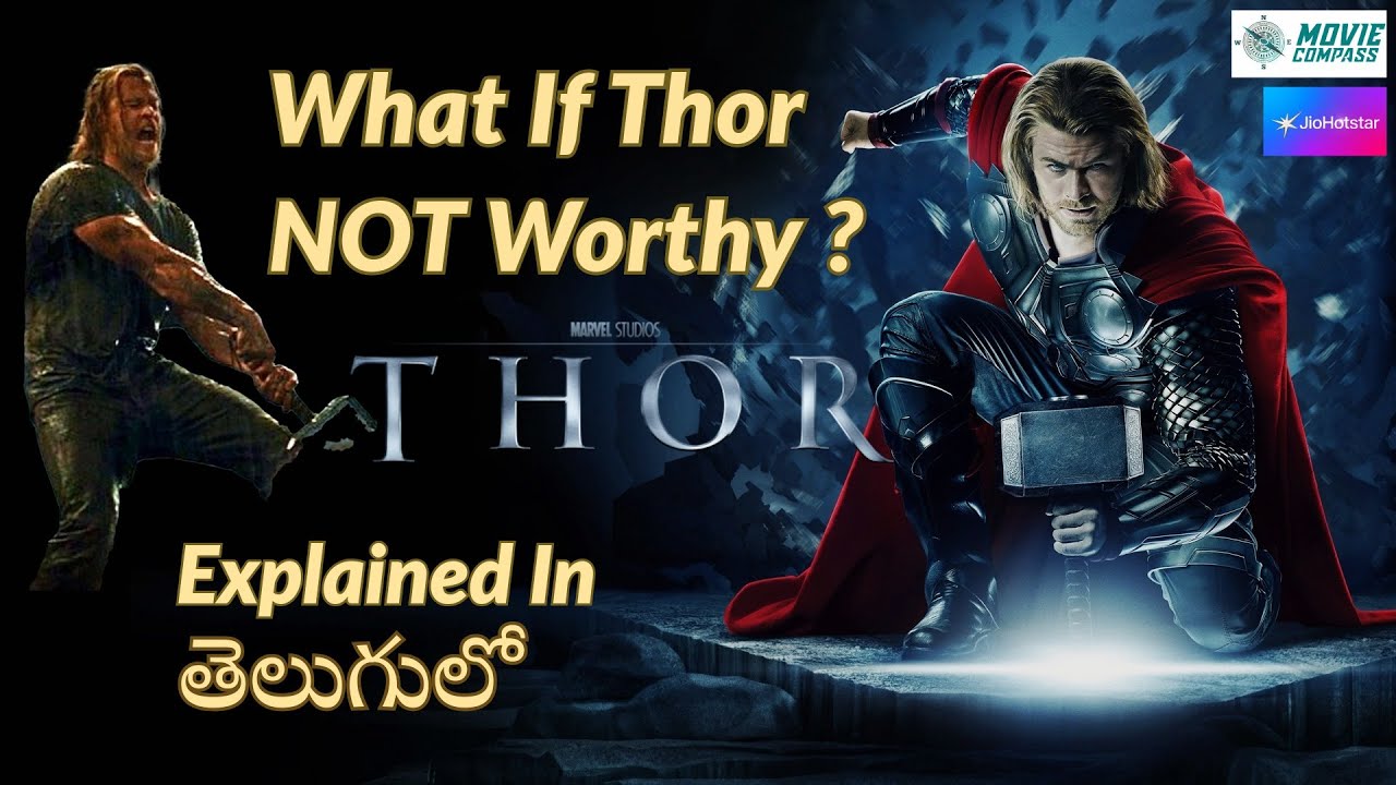 Thor (2011) || Full Movie Explained In Telugu || Chris Hemsworth & Natalie Portman || God of Thunder