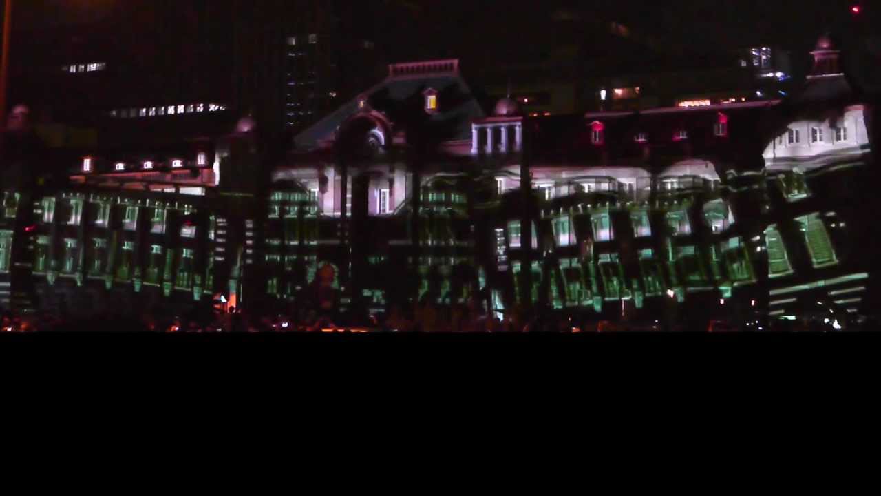 Tokyo Station Vision 3D projection mapping