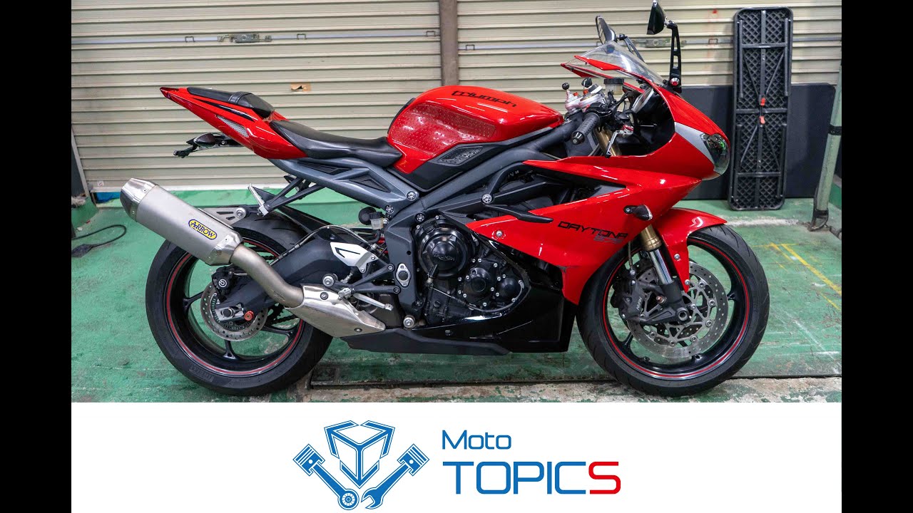 トライアンフ■デイトナ675■ローン可・納車整備可■2016年モデル■23000キロ■ETC■USB■ストリートトリプル