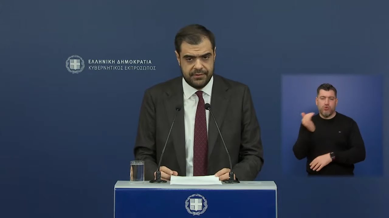 Π. Μαρινάκης: Η Ελλάδα προσέρχεται με πίστη και αυτοπεποίθηση στον διάλογο με την Τουρκία