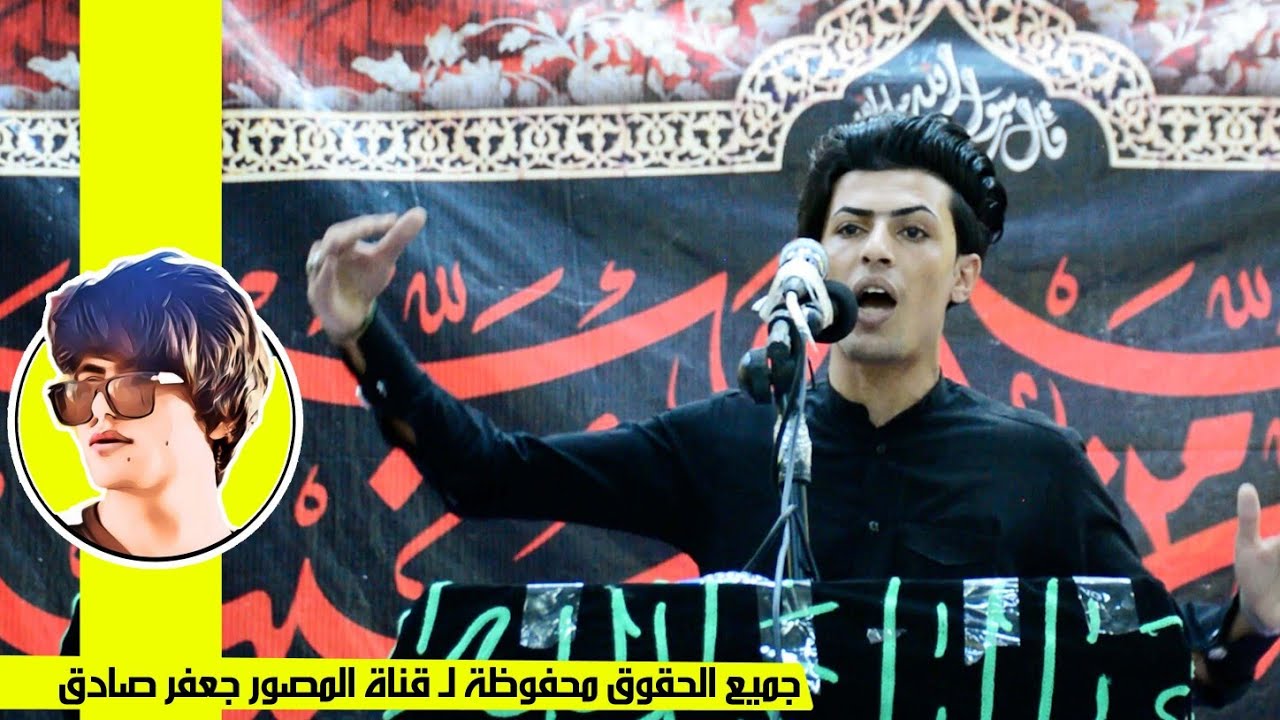 المبدع - سجاد حسين الفتلاوي - أمسية شعرية بعنوان ( تراب و دم ) محرم الحرام 1443 - 2021