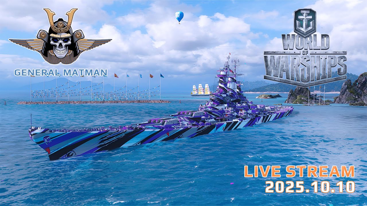 World of Warships - 2025.10.10