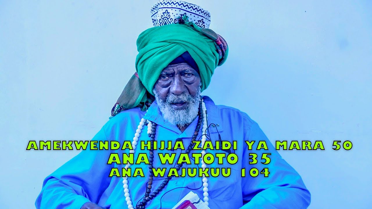 HISTORIA YA DARUESH ALLY MUSSA KAPILIMBA {DARUESH ROCKET} KUZALIWA KWAKE, HARAKATI ZA DINI N.K