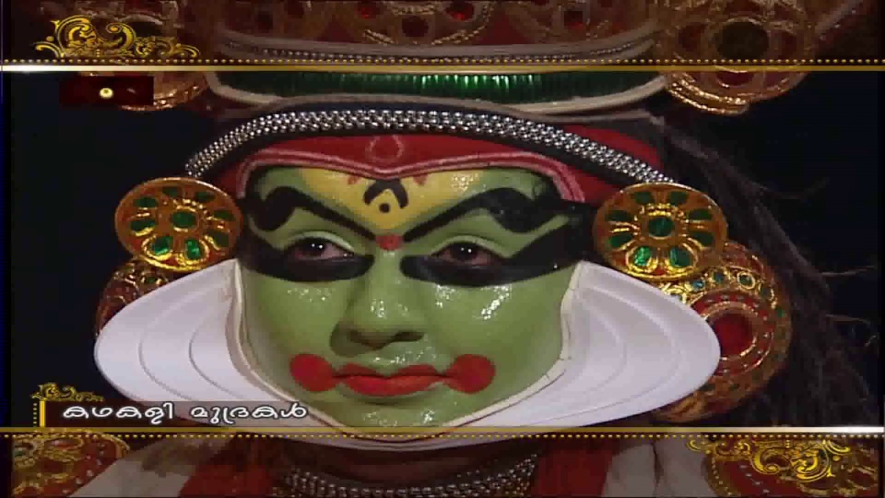 MUDRAS IN KATHAKALI - Kathakali Mudrakal - Documentary