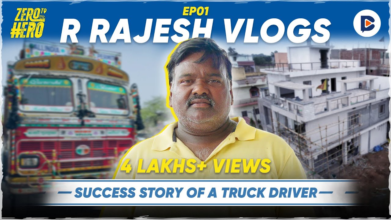‪@RRajeshVlogs‬