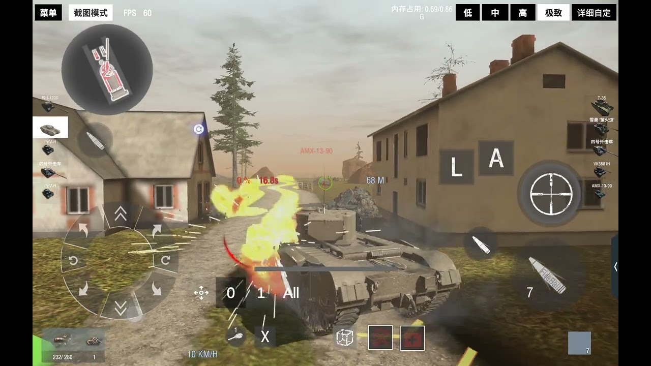 Panzer War : DE flamethrower for Churchill