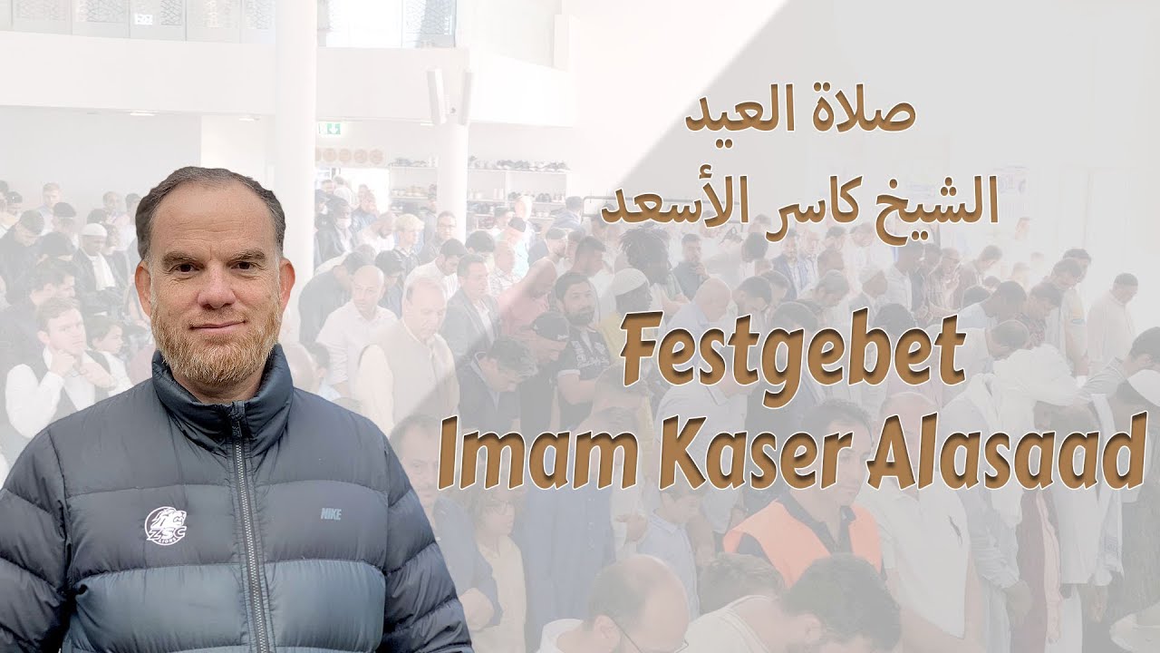 Festgebet in der Moschee in Volketswil- Zürich, Imam Kaser Alasaad