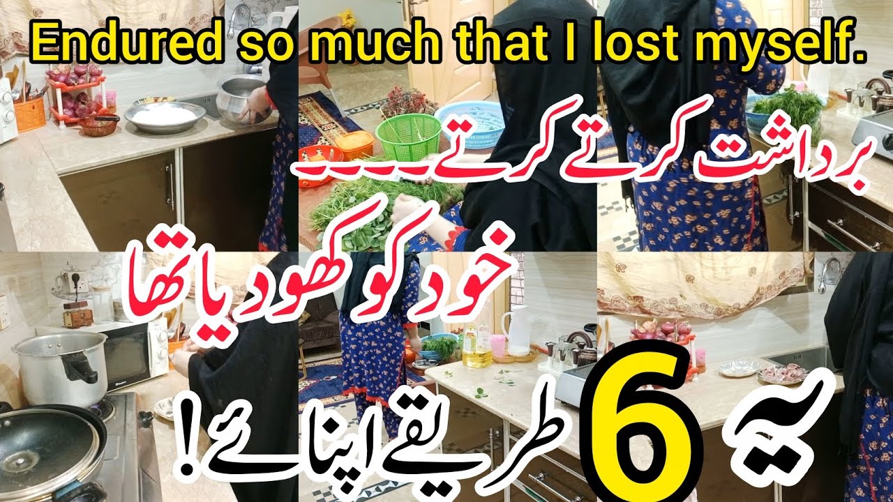 I Endured So Much That I Lost Myself✅ | Emotional Reality of a Woman’s Daily Life