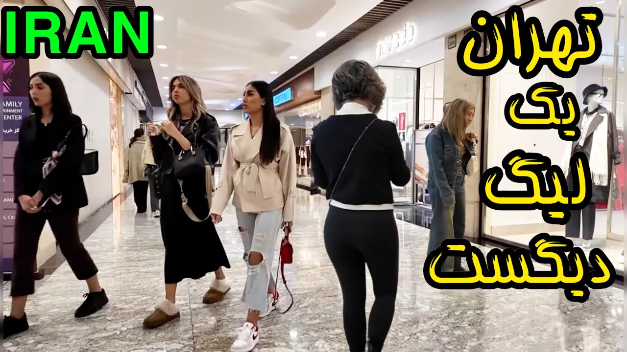 Iran 🇮🇷 Inside Modern Tehran | You'll be shocked to see it!