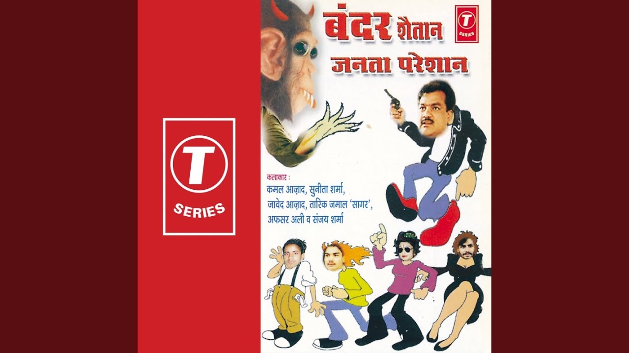 Bandar Shaitan Janta Pareshan (Non Stop)