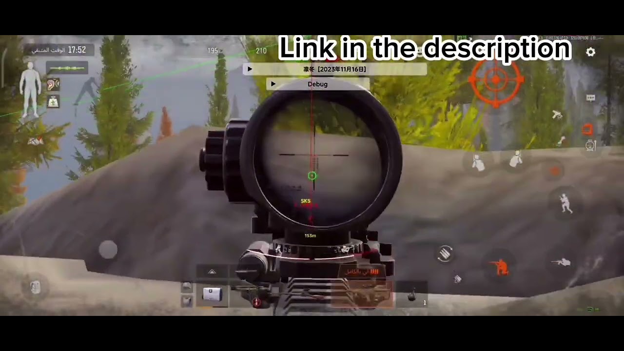 Arena Breakout iOS/Android Cheat | Invisible Wallhack + AimAssist