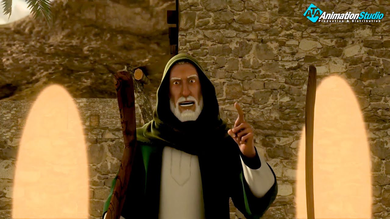 حان لحظة الفراق بين موسي 