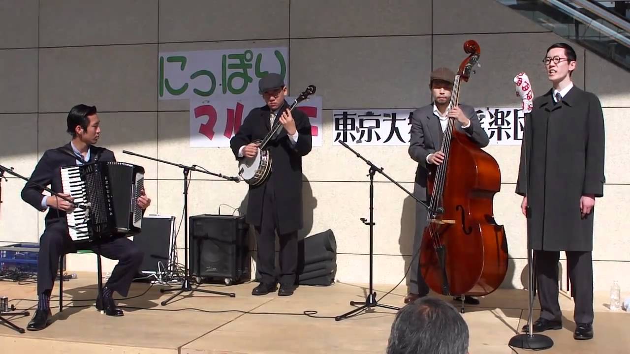 旅の夜風　東京大衆歌謡楽団  2011.2.26