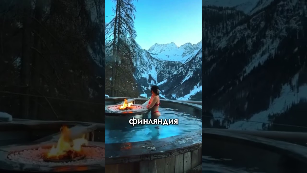 Сравнение стран часть 3