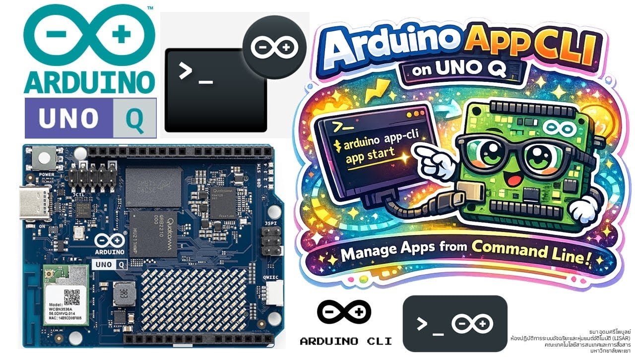 Arduino UNO Q (Ep.63) รู้จักกับ Arduino App CLI