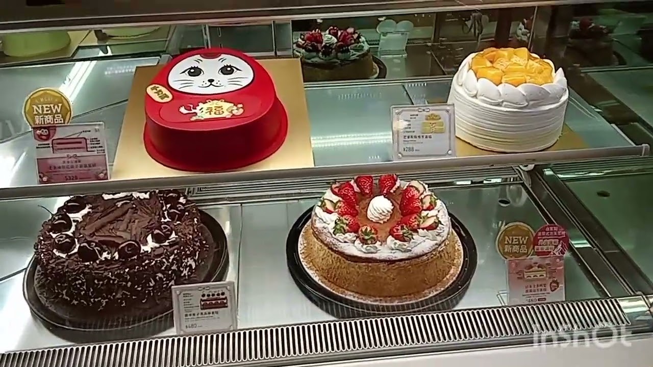 PUNTA TAYO MARKET