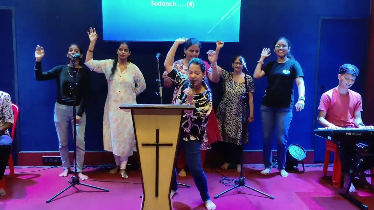 Tuje Utor | Praise Song | Konkani