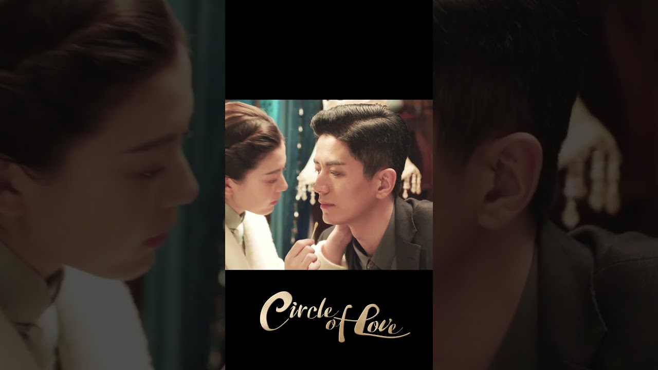 She stands in front of him to protect him | Circle of Love | YOUKU Shorts