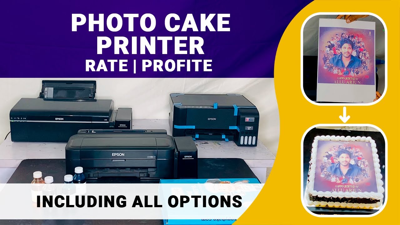 Photo cake printer video | Epson Photo Cake Printer |L130 | L805 | L3250