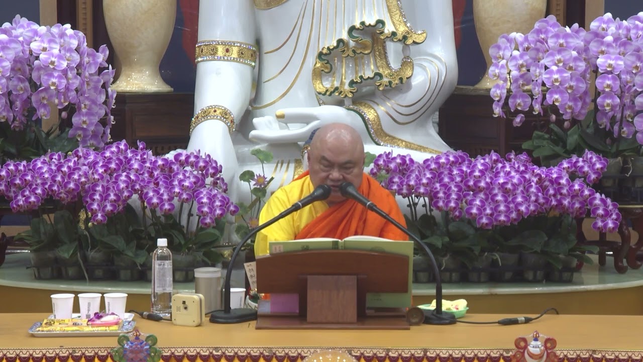 安樂妙寶共修開示-18 法無好壞，貴乎精進與相應