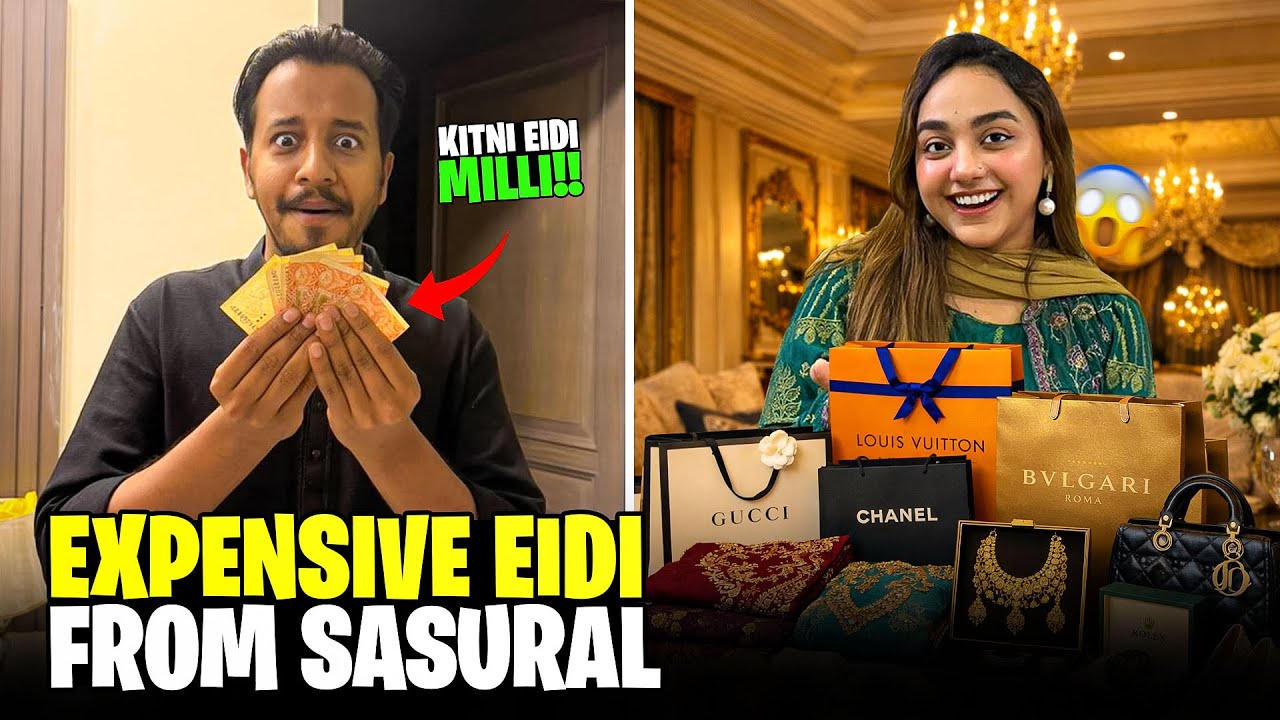 Sasural Walon Ne Eid Par Surprise Kar Diya 😍 | Ami Log Gujrat Chalay Gaye