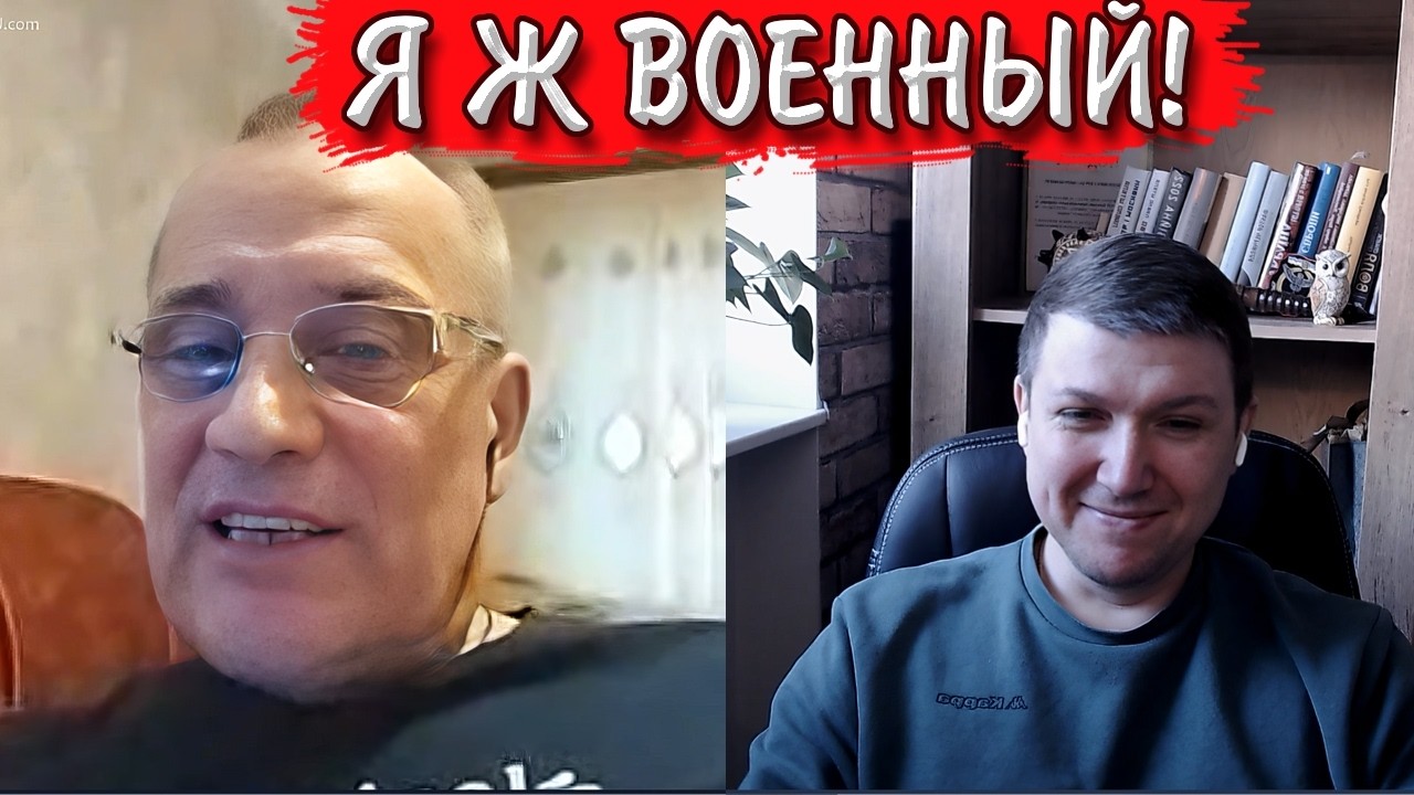 Свидетель донбасского этноса. | Чат рулетка #краянин
