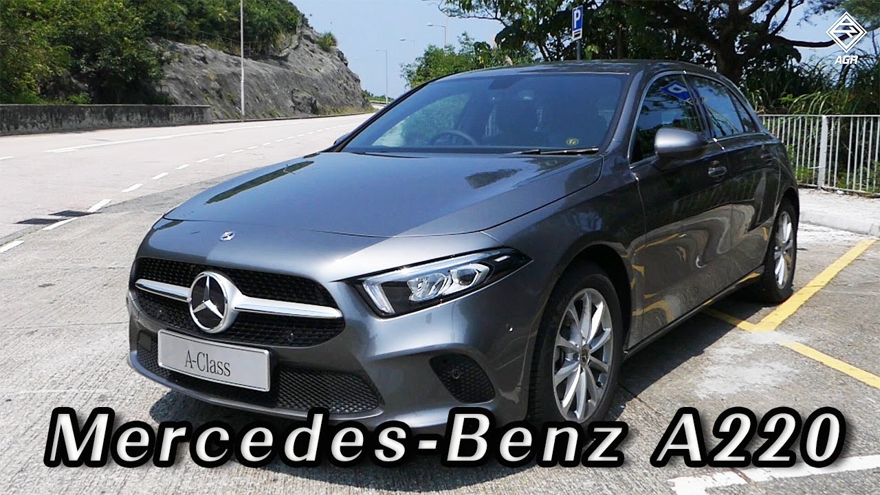 有 Mercedes-Benz A250 同 A35 後 A220 的存在有何意義？ | 拍車男 Auto Guyz Relation