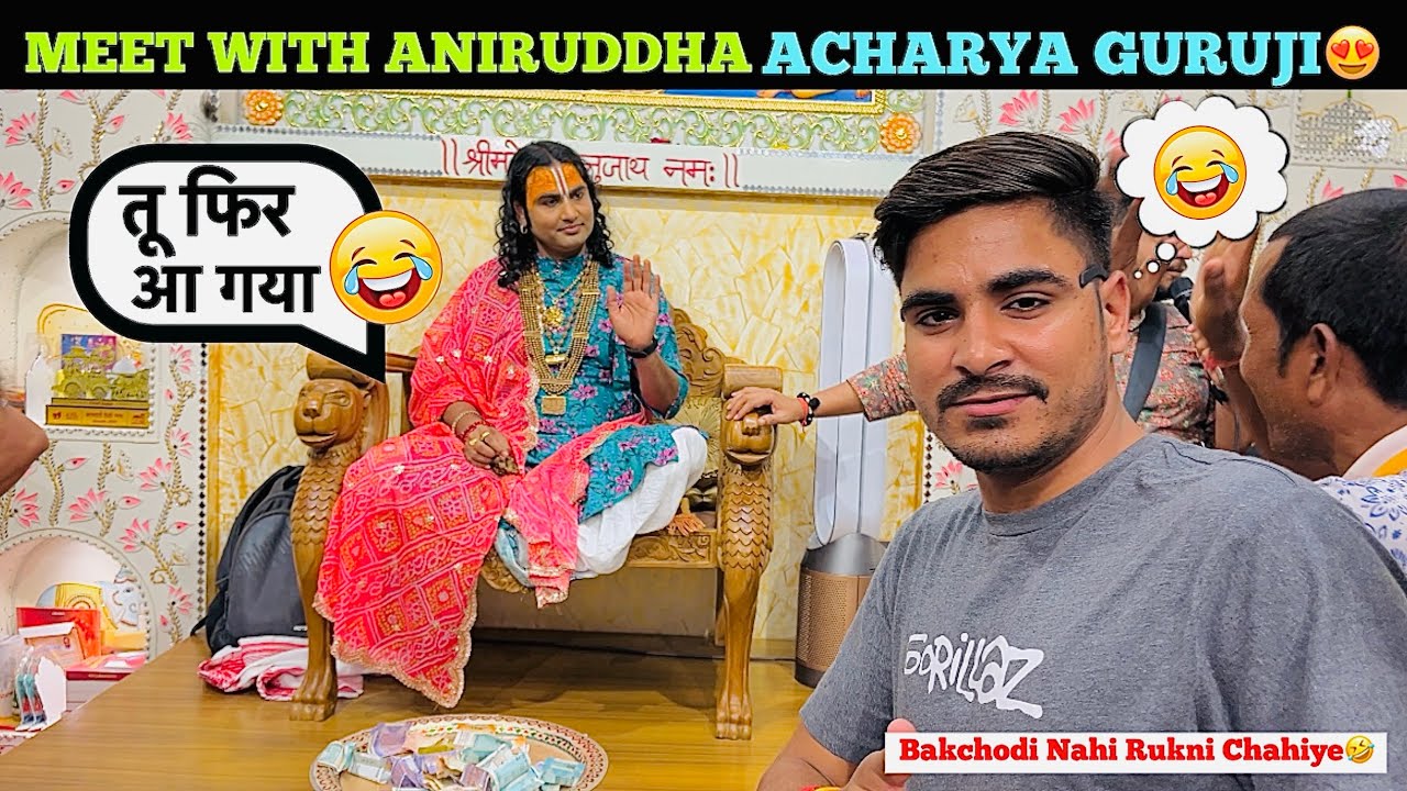 Aaj Gori Gopal Aashram Me Guruji Se Mile 😍 | @Vikaspunia47 