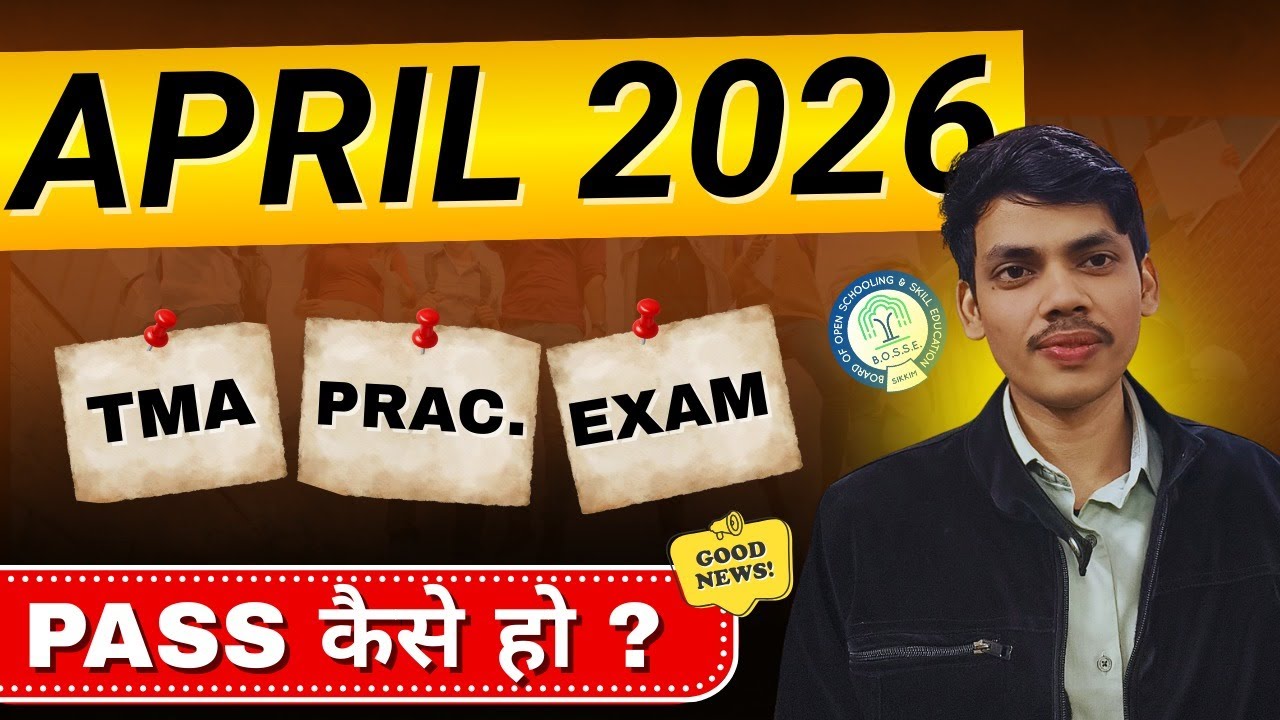 BOSSE Board Exam Kaise Pass Kare? | Smart Study Plan & Guidance | BOSSE Admission