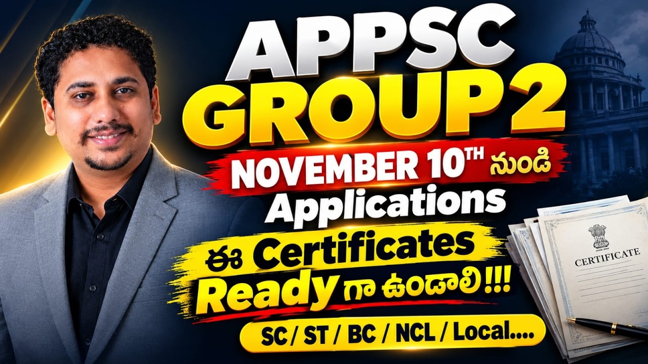 Certificates Required for APPSC Group 2 Exam 2026 - BC / SC / ST / Local Status