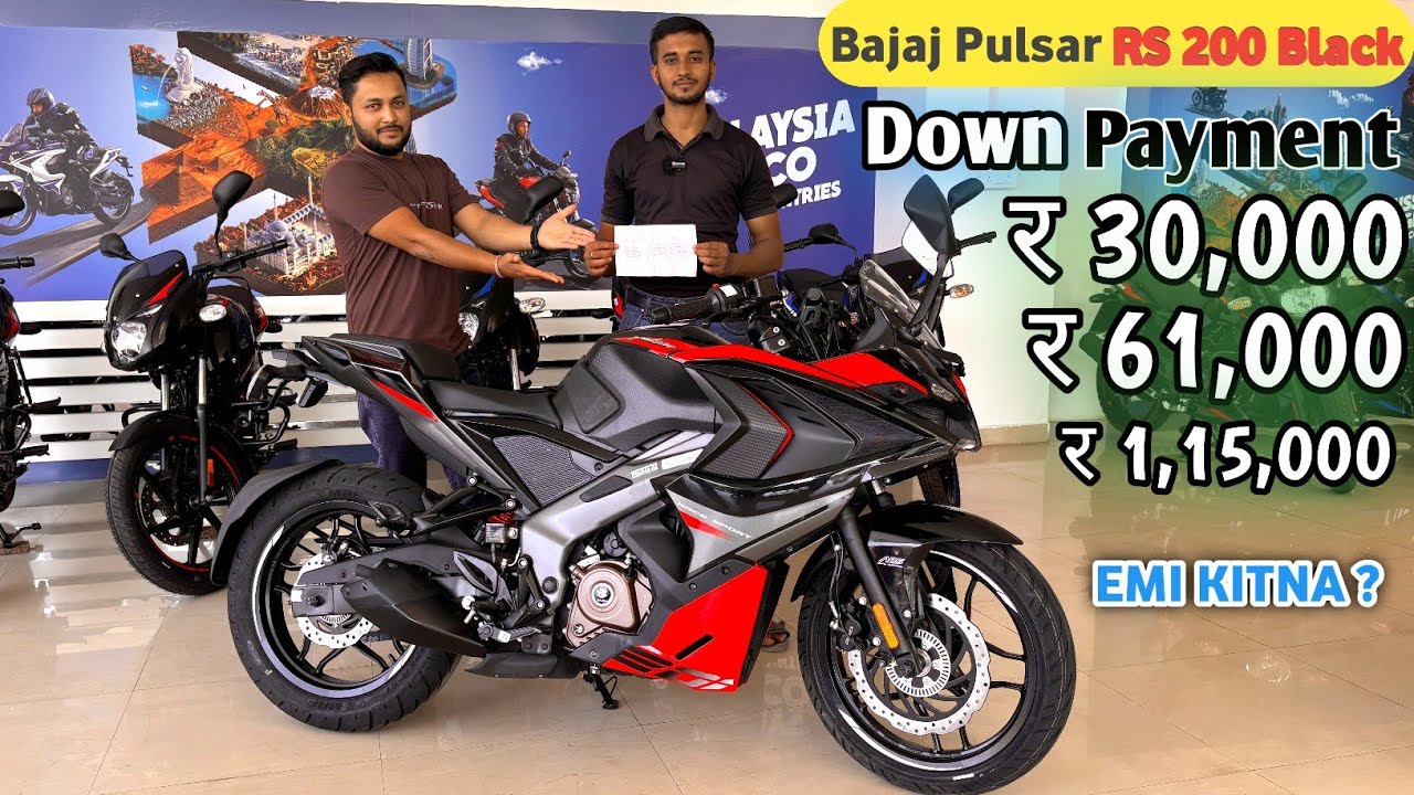 Bajaj Pulsar RS 200 Black Colour || Down Payment | ROI%✔️Documents, P/M EMI Cost || Finance Details
