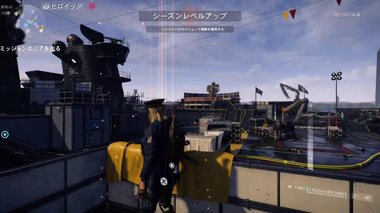 ディビジョン2 絶不調から抜け出す配信っ‼️