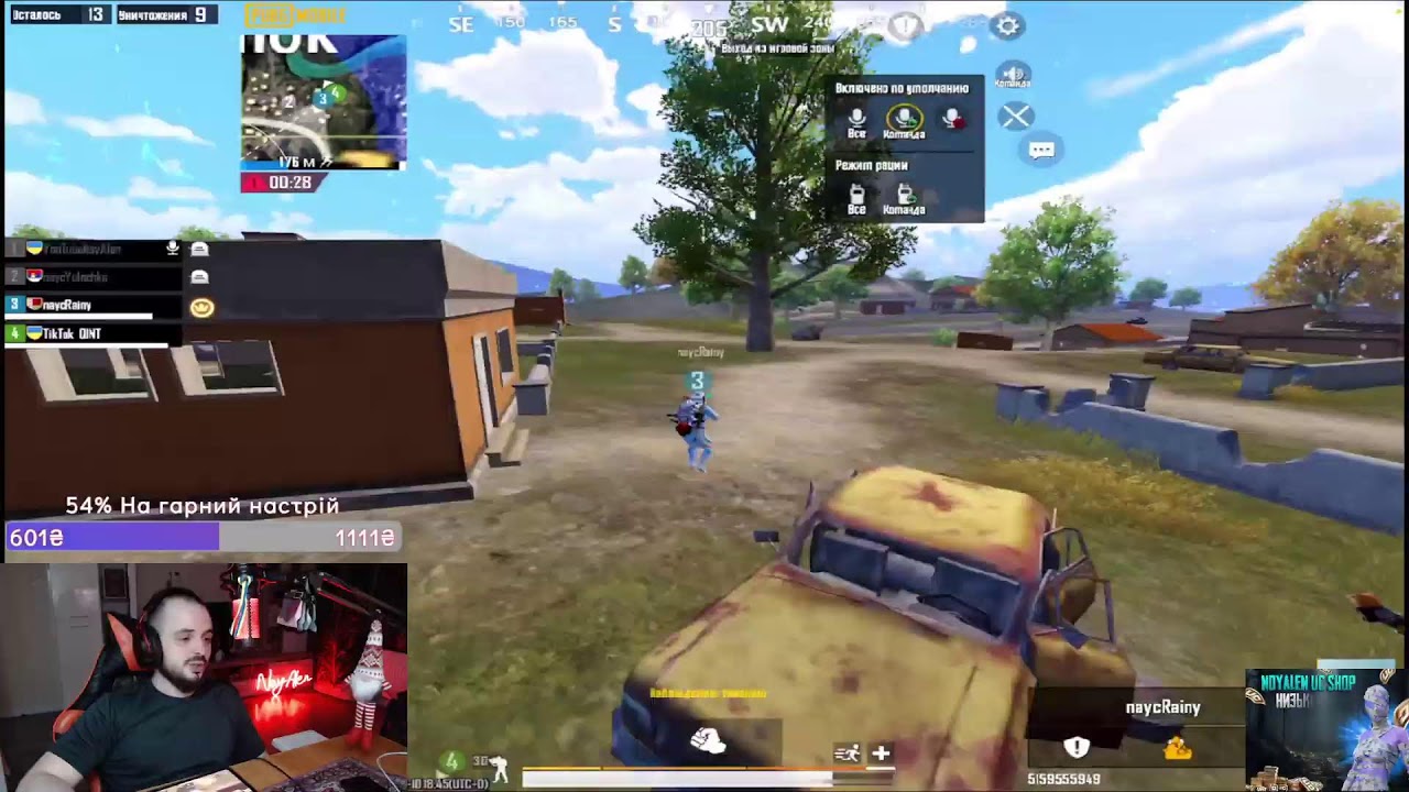 ЛОКАЛКИ С ПОДПИСЧИКАМИ! ИГРАЕМ PUBG MOBILE С ПОДПИСЧИКАМИ! ЛОКАЛКИ #пубгмобайл #pubgmobile