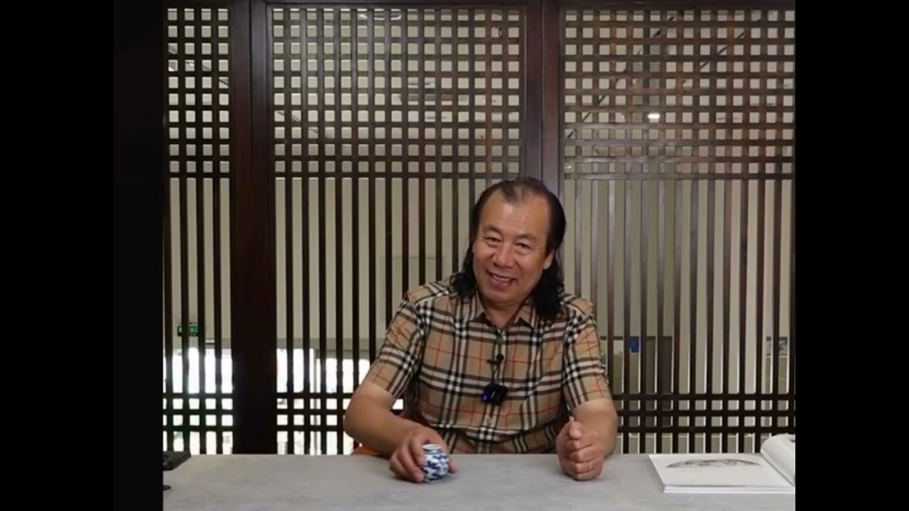 #00239 Beijing Dayichun Auction (2), Guided Tour of Ming and Qing Official Kiln Porcelain,