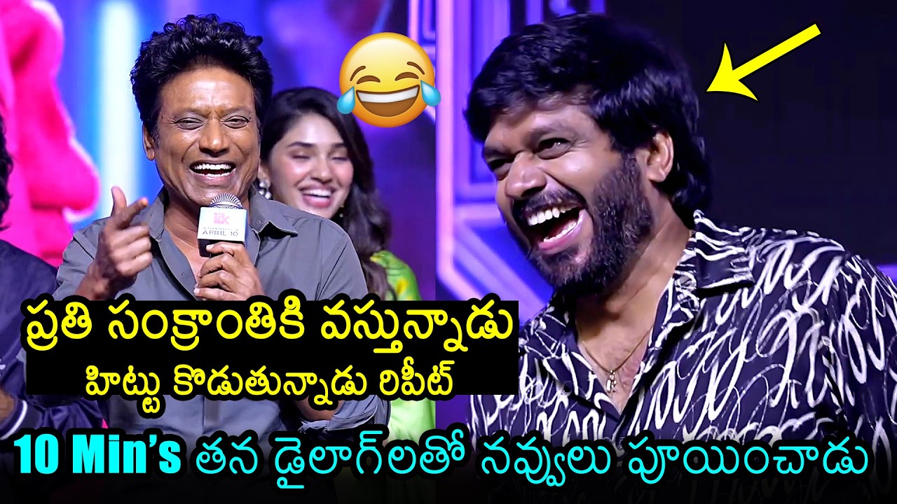 SJ Suryah Hilarious Speech at Love Insurance Kompany Pre-Release Event | Pradeep Ranganathan