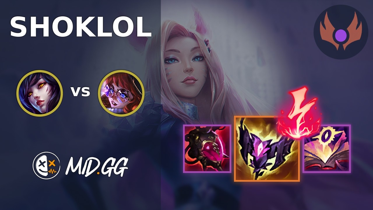 MID.GG: [ ShokLoL ] Ahri MID vs Aurora | OCE MASTER | LOL Season 2026