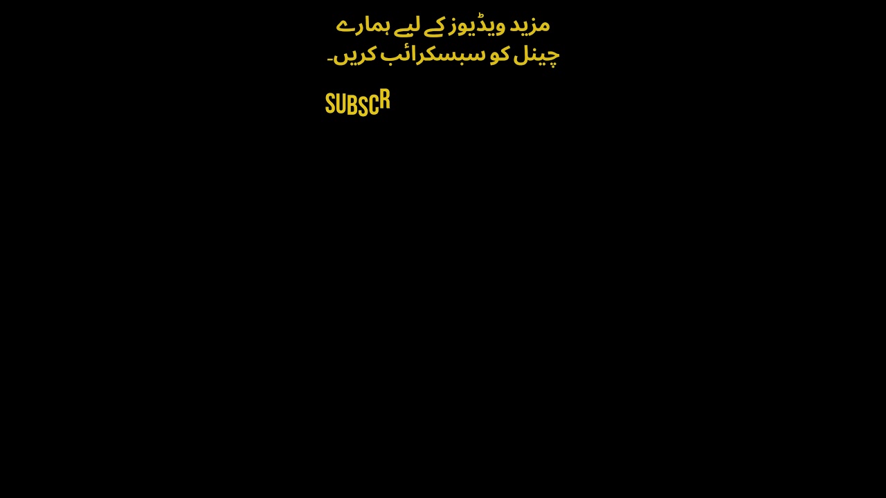 Tanoli Veterinary Clinic||Dr.Zulfiqar Ahmad Tanoli|| Subscribe to Channel for more Updates
