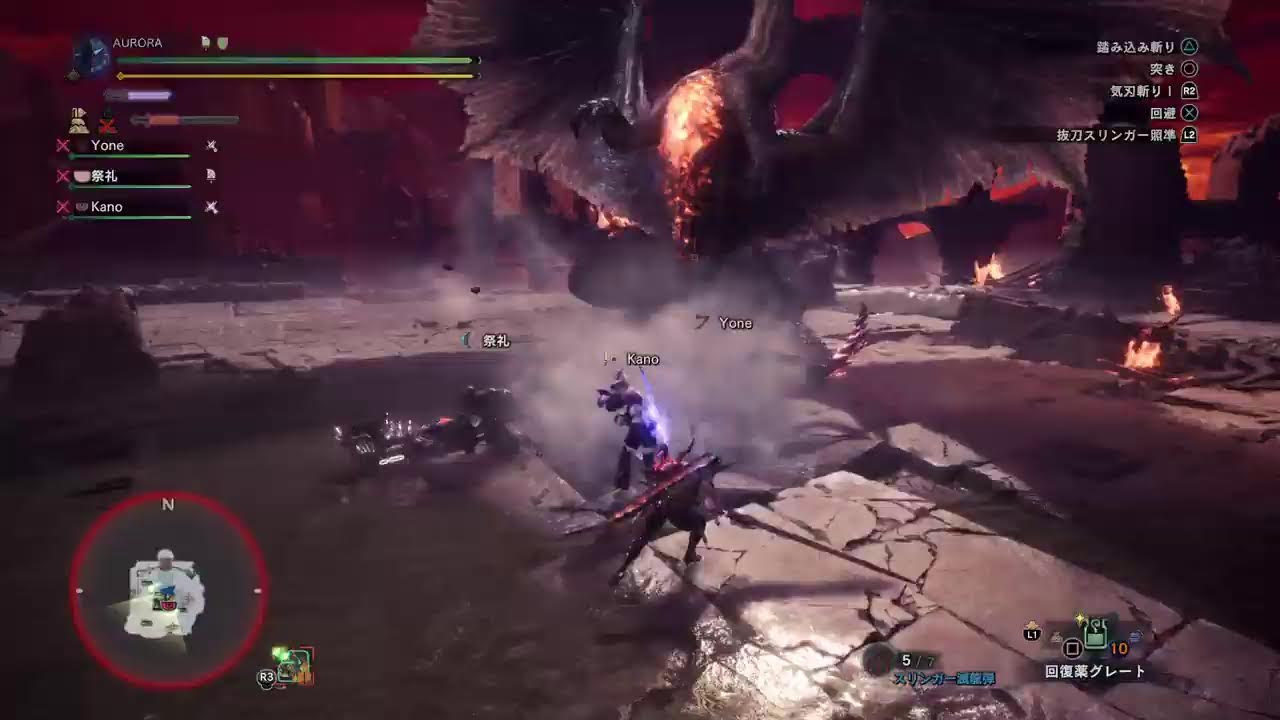 モンスターハンターワールドアイスボーン25'12/17