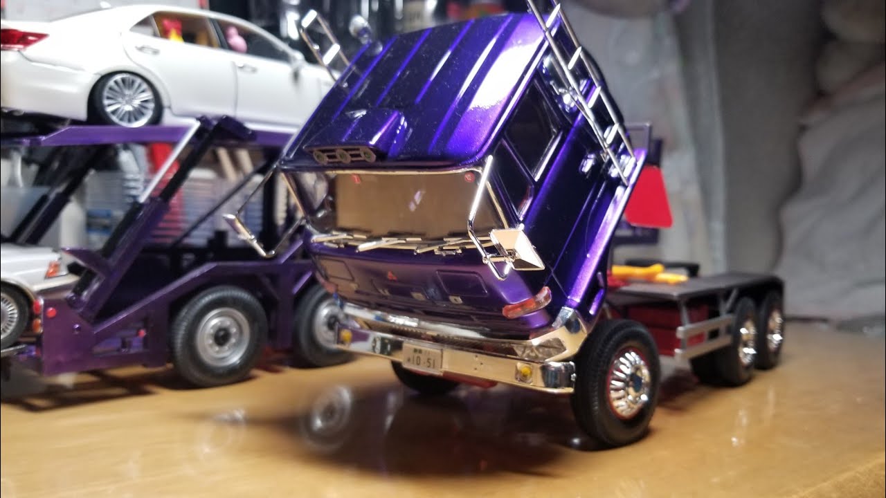 【プラモデル制作】三菱ふそう　ハイキャブ　トランスポーター　フジミ1/24