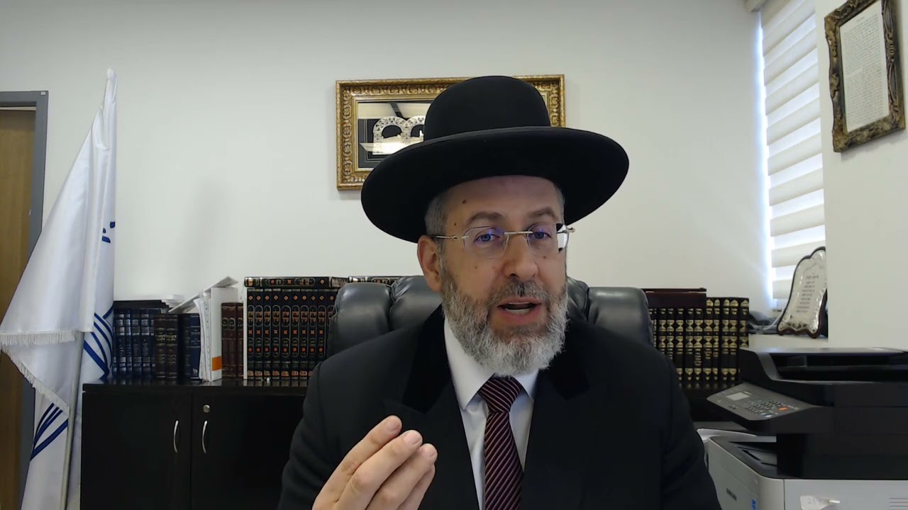 הרב הראשי לישראל הגאון רבי דוד לאו בוורט לפרשת קרח