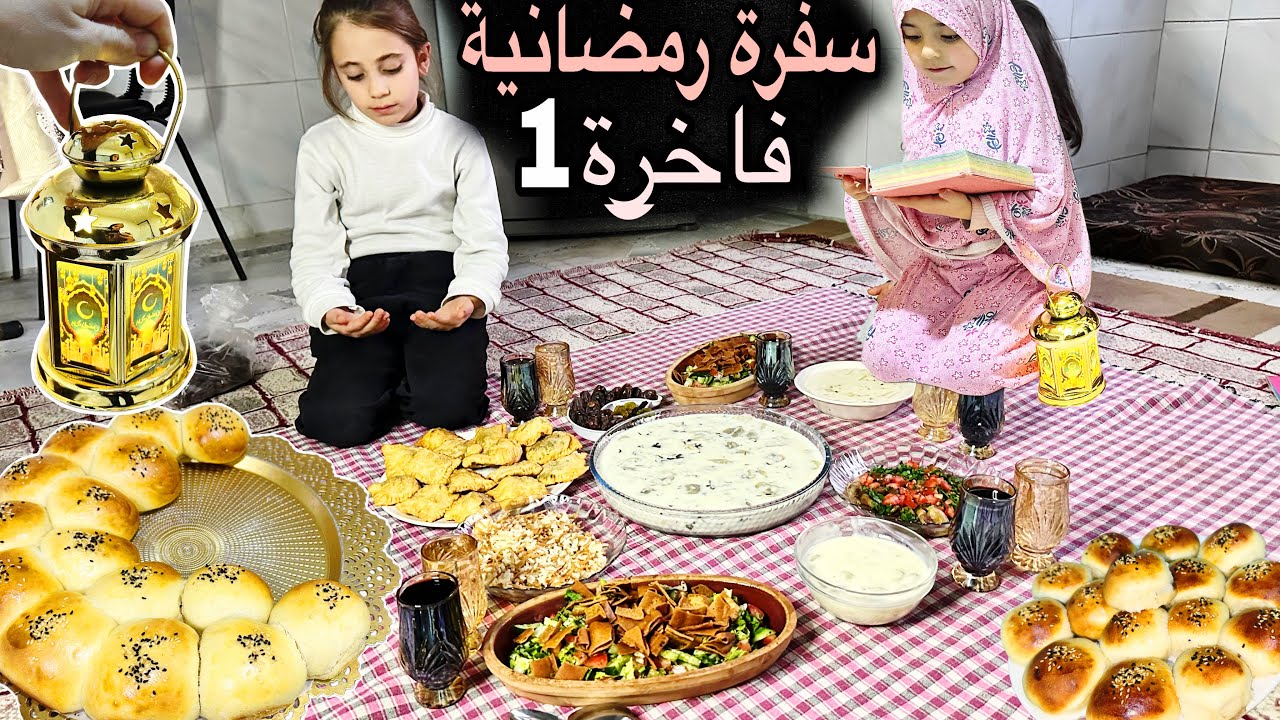 ليش أجواء سوريا متميزةبرمضان 🌙 فطور شيشبرك  على أصوله🔥خلية النحل (بريوش) بطريقة مبهرة بأبسط المكونات