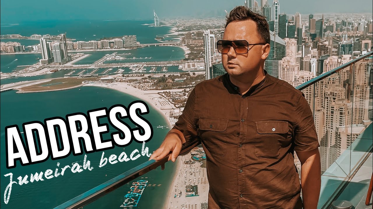 🔥САМЫЙ ВЫСОКИЙ БАССЕЙН В МИРЕ😱 - ADDRESS JUMEIRAH BEACH RESORT DUBAI 5* | ДУБАЙ. ОАЭ 2021