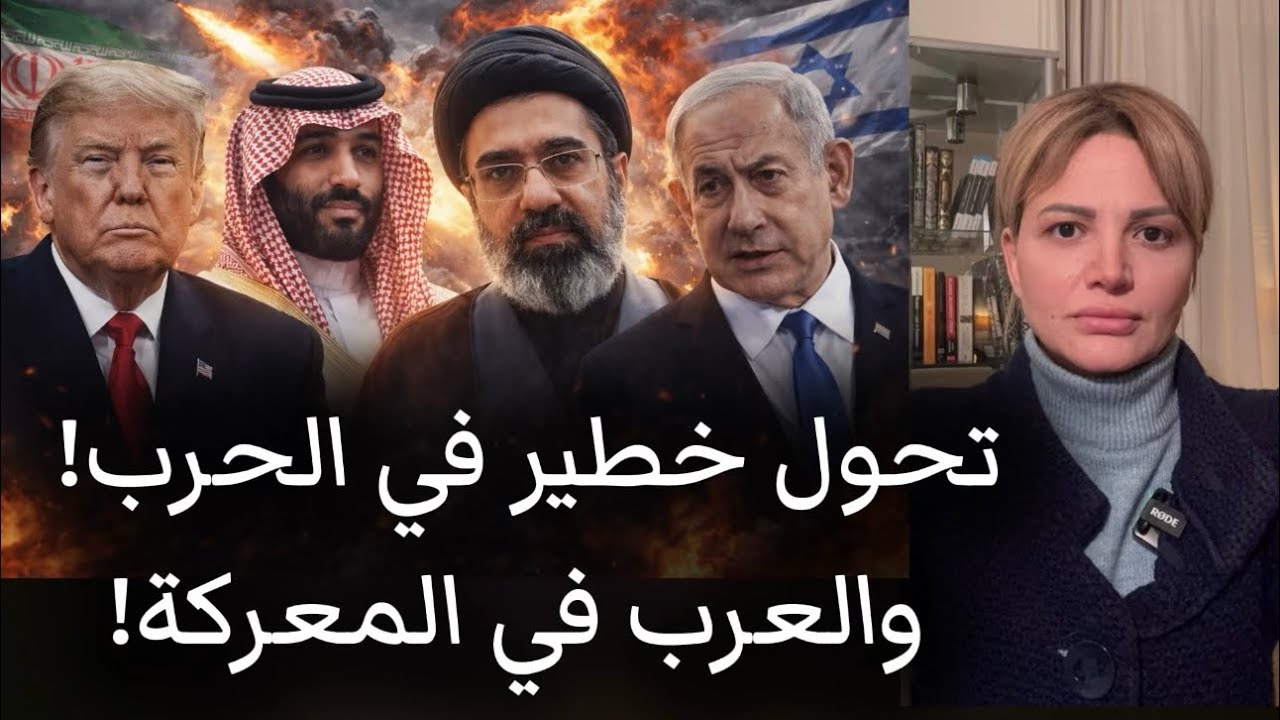 العرب داخل المعركة، وترامب يستعد للانزال البري، وجنوب قبرص يتحضر لاحتلال شمال قبرص
